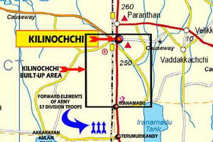 Kilinochchi Map